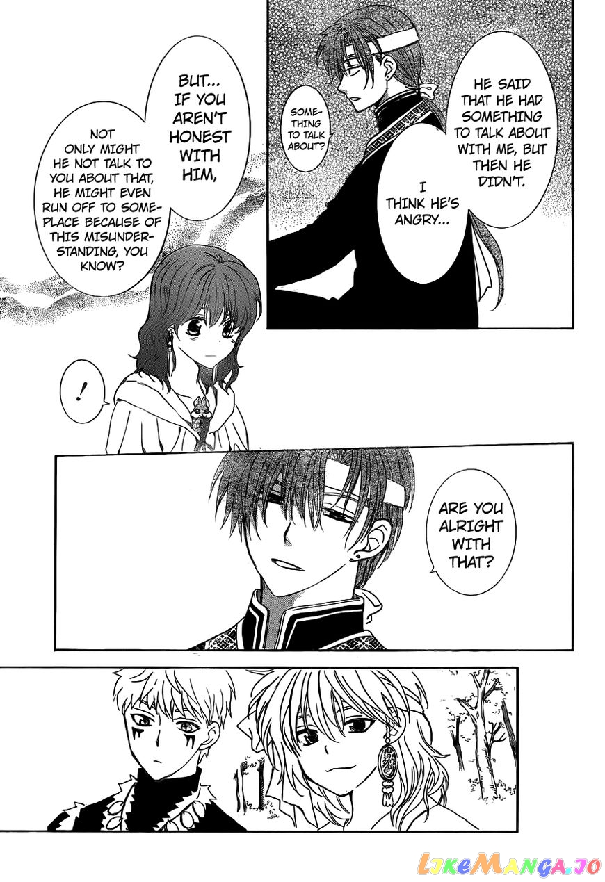 Akatsuki No Yona Chapter 152 image 18